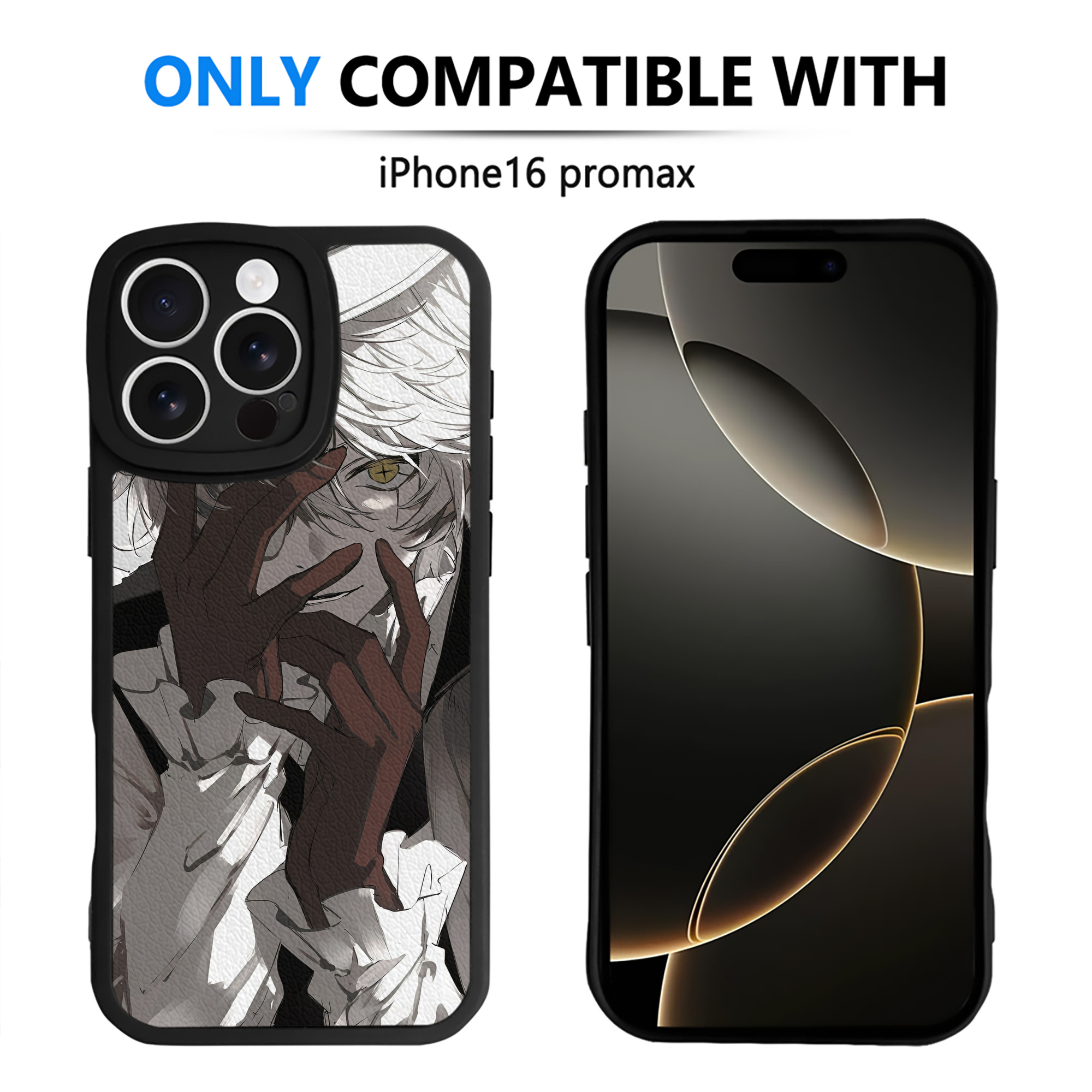 （画像用） 文豪ストレイドッグス Bungo Stray Dogs 【iPhone 16シリーズ対応】シリコンスマホケース（レザー調） 材質：シリコン